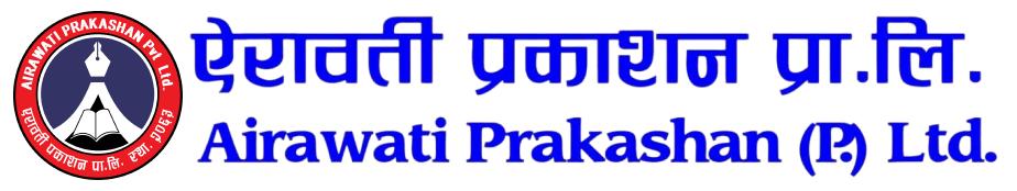 Airawati Prakashan Pvt. Ltd.
